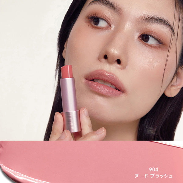 FEMMUE Le Rouge (904 Nude Blush), 3.3g