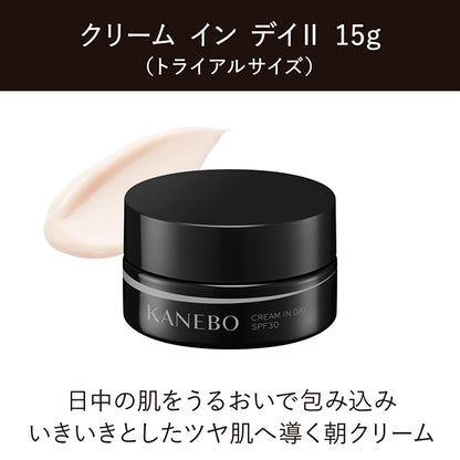 KANEBO Cream In Day II & Night II Trial Set, 15g + 15g