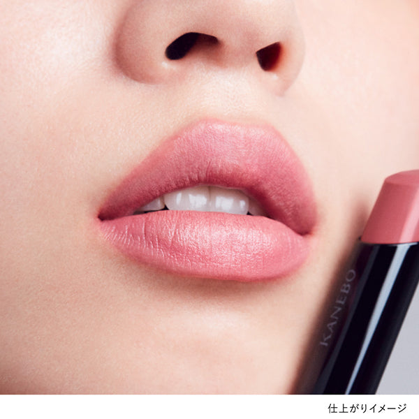 KANEBO Rouge Star Breeze (EX8 Rose Tulle), 4.4g