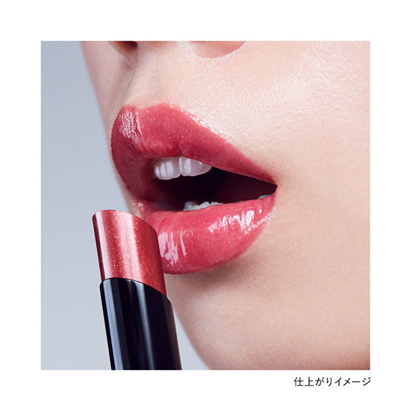 KANEBO Rouge Star Vibrant (EX16 Cherry Mirage), 3.7g