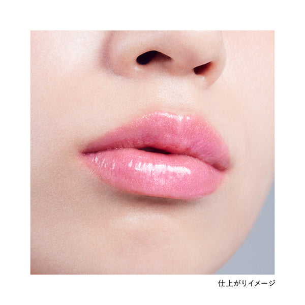 KANEBO Rouge Star Vibrant (EX15 Prism Mane), 3.7g