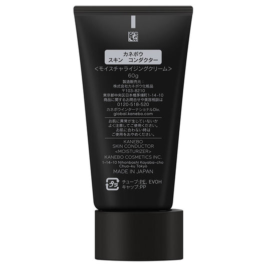 KANEBO Skin Conductor, 60g