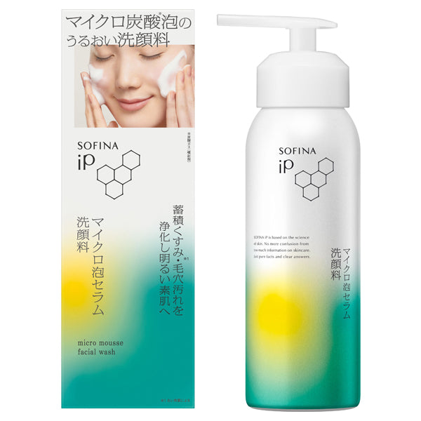 Sofina Micro Foam Serum Cleanser, 160g