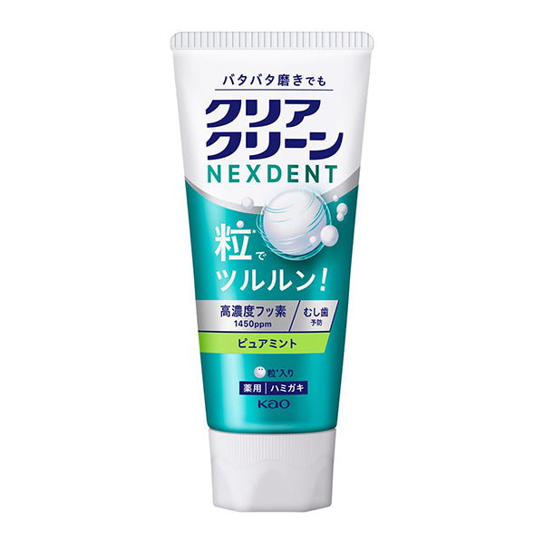 Clear Clean NEXDENT (Pure Mint), 120g