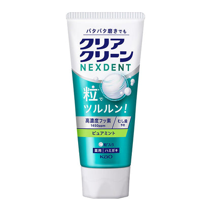 Clear Clean NEXDENT (Pure Mint), 120g