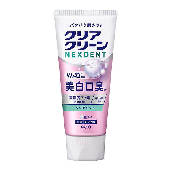 Clear Clean NEXDENT Whitening & Breath Care (Clear Mint), 110g