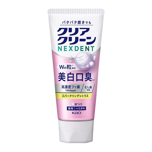 Clear Clean NEXDENT Whitening & Breath Care (Sparkling Citrus), 110g