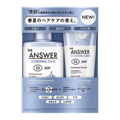 THE ANSWER Seasonal Care SS Super Lamella Shampoo & EX Treatment Pair, 400ml, 220g (Jasmine & Mandarin Orange)