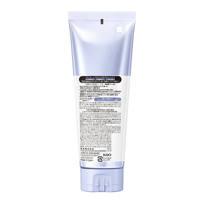 THE ANSWER Seasonal Care SS EX Treatment (Jasmine & Mandarin Orange), 220g