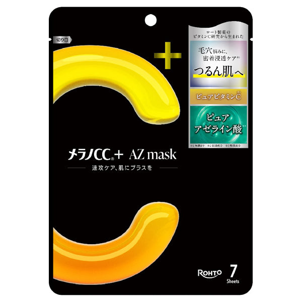 Melano CC Melano CC + AZ Mask, 7 sheets