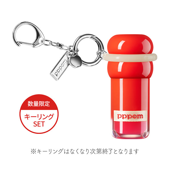pppom Plump Pop Gloss P02 Swing Pink, 3.5ml (Fresh Apple)
