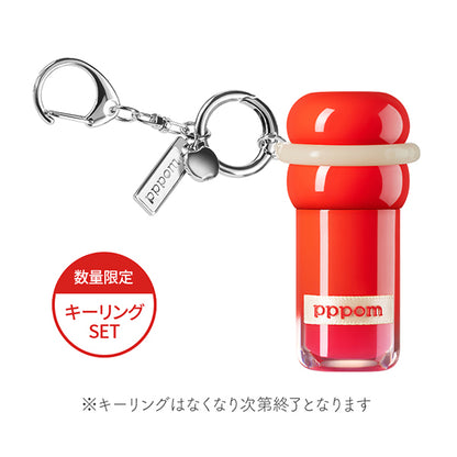 pppom Plump Pop Gloss P02 Swing Pink, 3.5ml (Fresh Apple)