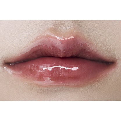 pppom Plump Pop Gloss P14 Brown Dream, 3.5ml (Fresh Apple)