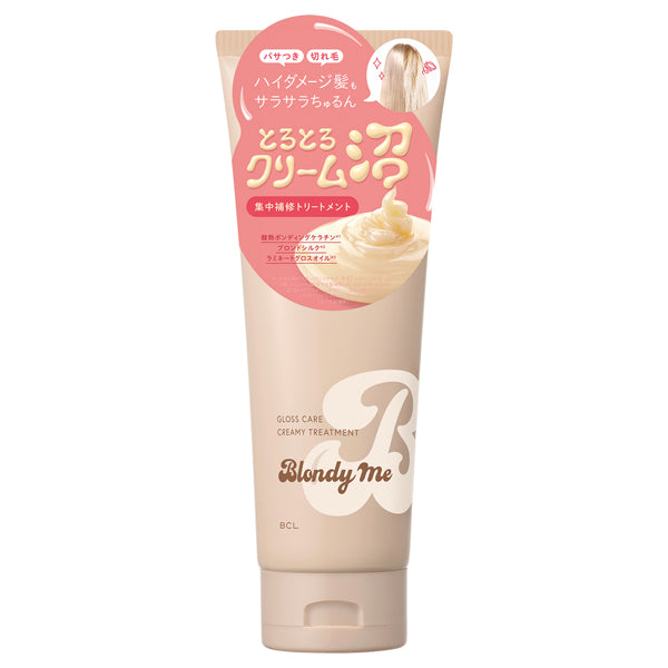 BlondMe Hair Gloss Treatment (Mellow Flower), 220g