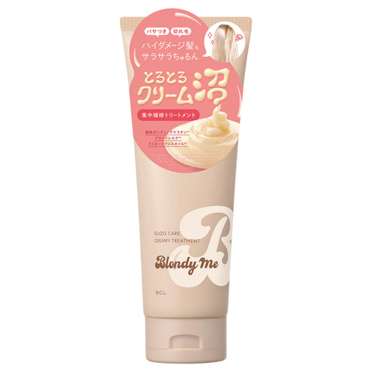 BlondMe Hair Gloss Treatment (Mellow Flower), 220g