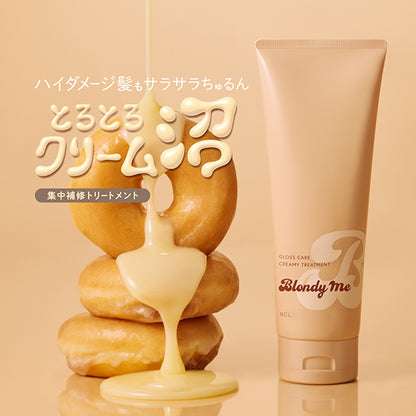 BlondMe Hair Gloss Treatment (Mellow Flower), 220g