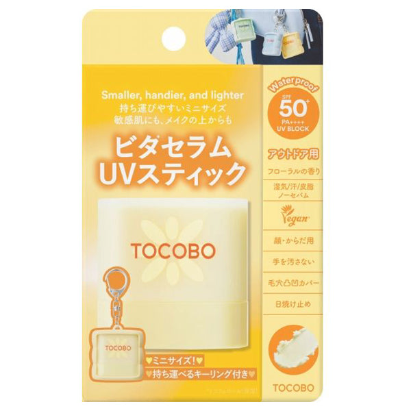 TOCOBO Mini Vita Waterproof Sun Stick SPF50+ PA++++, 11g