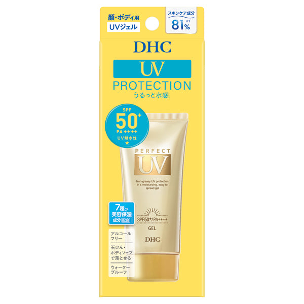 DHC Perfect UV Gel SPF50+ PA++++, 80g