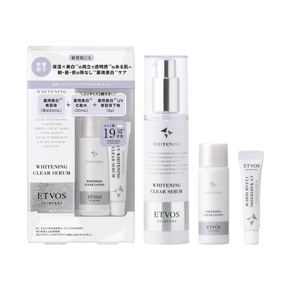 ETVOS Medicated Whitening Clear Serum W Kit I