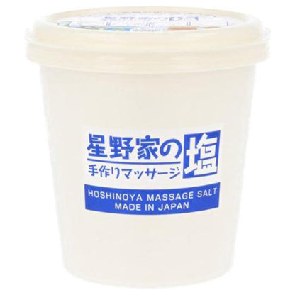 HOSHINOYA Handmade Massage Salt, 450g