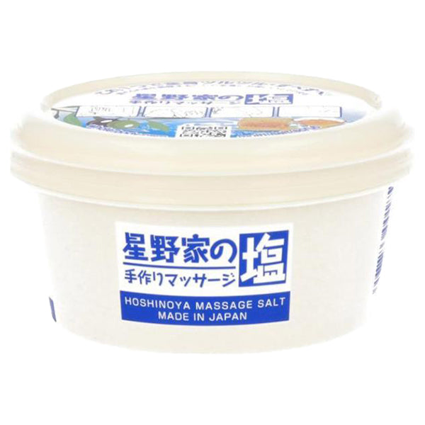HOSHINOYA Handmade Massage Salt, 185g