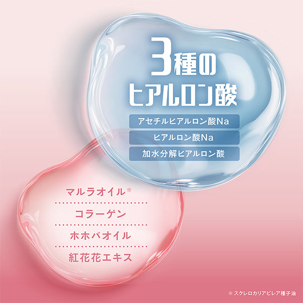 KiSS 4D Lip (06 Lady Fig)