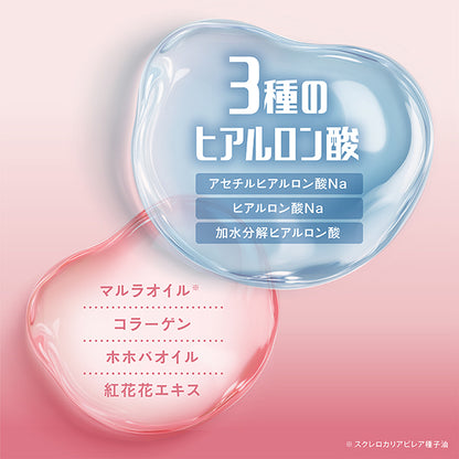 KiSS 4D Lip (03 Muse Pink)