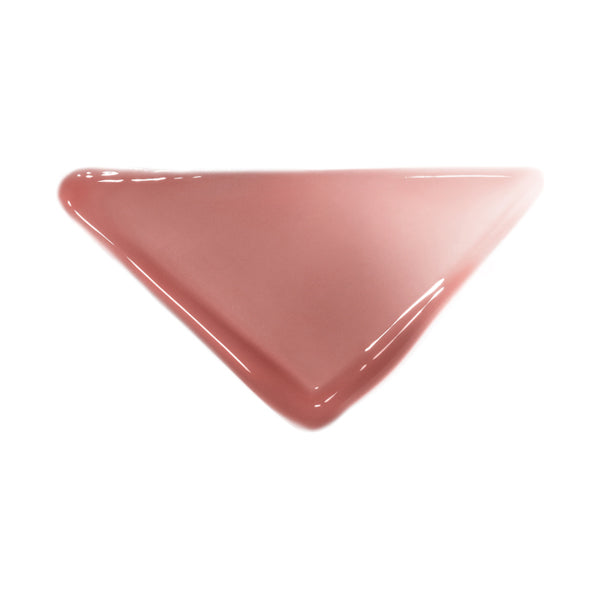 Prada Beauty Reflection Liquid Balm Gloss (P258 Blushwear)