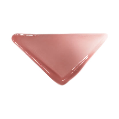 Prada Beauty Reflection Liquid Balm Gloss (P258 Blushwear)