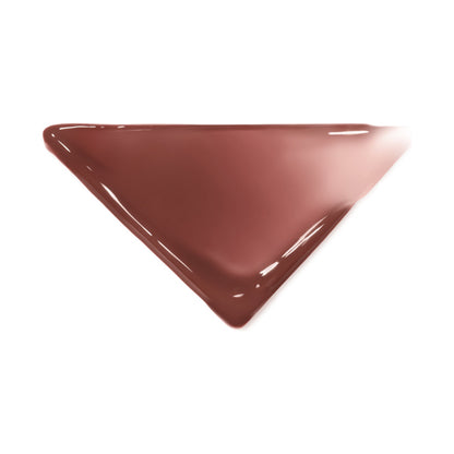 Prada Beauty Reflections Liquid Balm Gloss (B201 Chocobot)