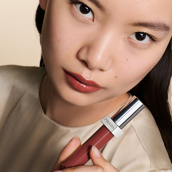 Prada Beauty Reflections Liquid Balm Gloss (B201 Chocobot)