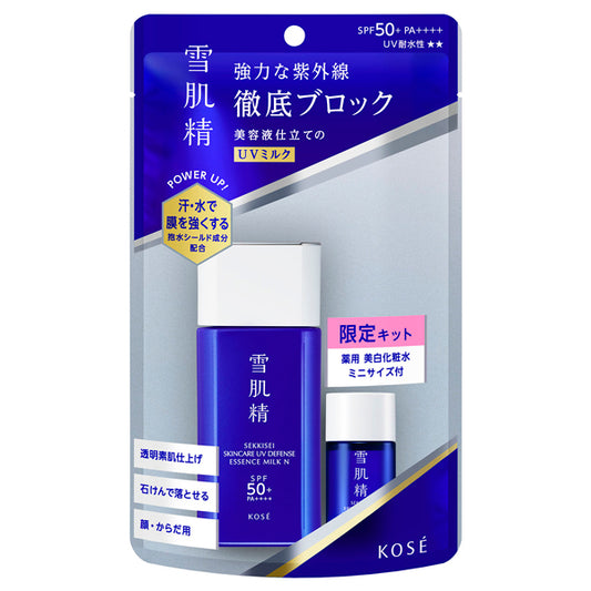 SEKKISEI Skincare UV Essence Milk Kit N SPF50 (Natural Floral), 60g+14ml
