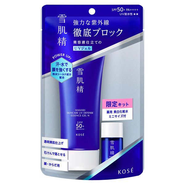 SEKKISEI Skincare UV Essence Gel Kit N SPF50 (Natural Floral), 90g+14ml
