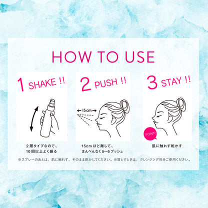 KOSE COSMENIENCE Make Keep Mist EX + Super COOL, 80ml