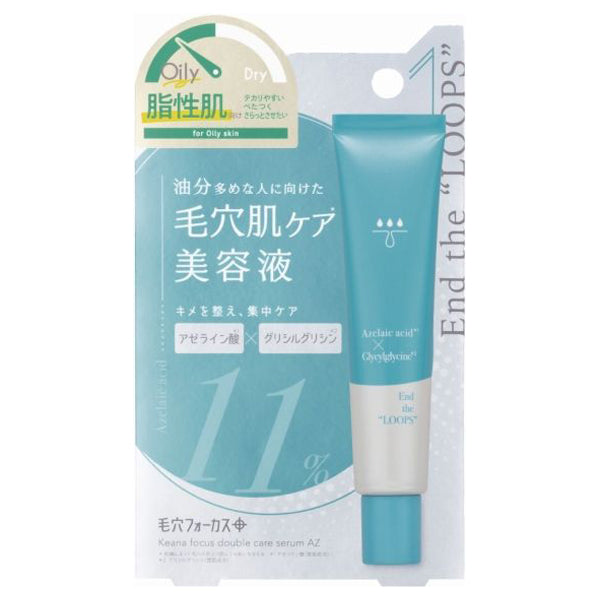 pdc Pore Focus Double Care Serum AZ, 25g