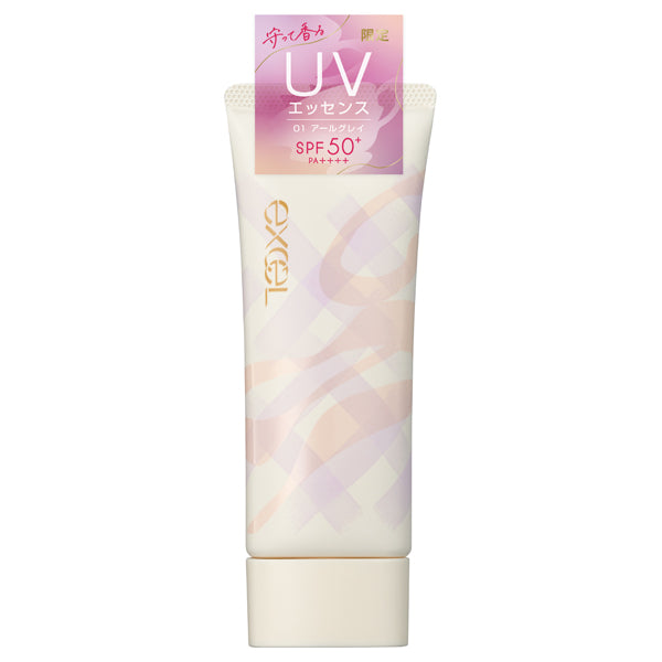 excel SANA excel Protective UV Essence SPF50+ PA++++ (01 Earl Grey), 60g