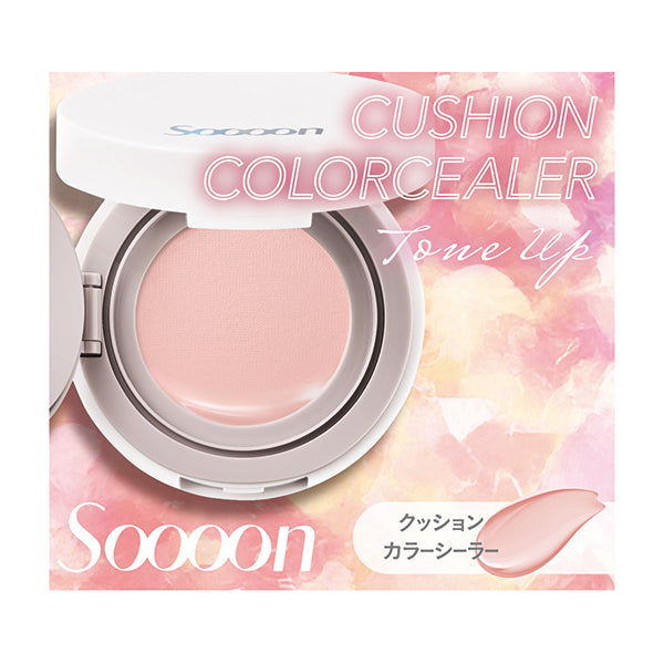 Soooon Cushion Color Sealer (Limited Edition 02), 7g