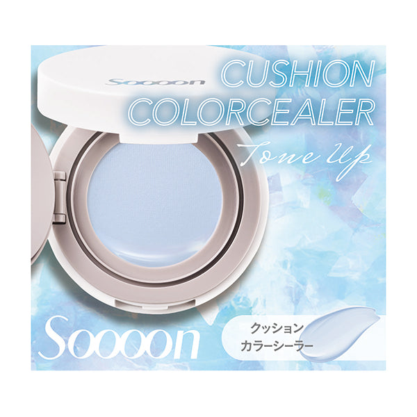 Soooon Cushion Color Sealer (Limited Edition 01), 7g