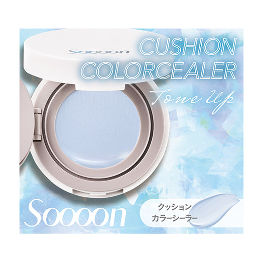 Soooon Cushion Color Sealer (Limited Edition 01), 7g