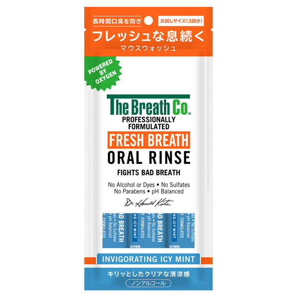 The Breathco Oral Rinse (Icy Mint), 10ml x 3
