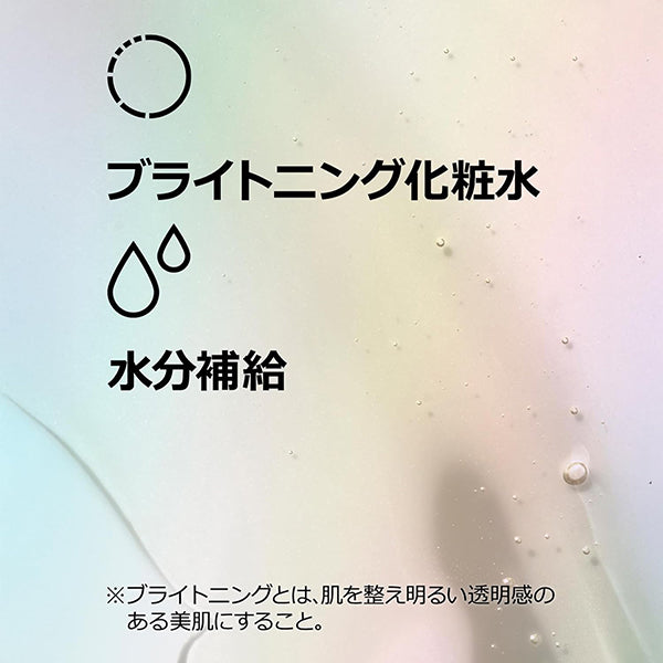 CLINIQUE Even Better Active Booster Serum Set, 30ml/10ml/6 Pack