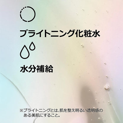 CLINIQUE Even Better Active Booster Serum Set, 30ml/10ml/6 Pack