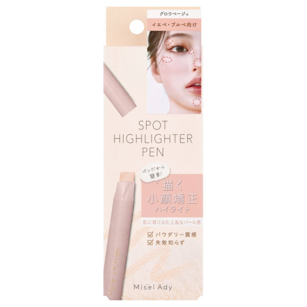 Misel Ady Spot Highlighter Pen (01 Glow Beige), 1.6g