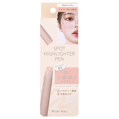 Misel Ady Spot Highlighter Pen (01 Glow Beige), 1.6g