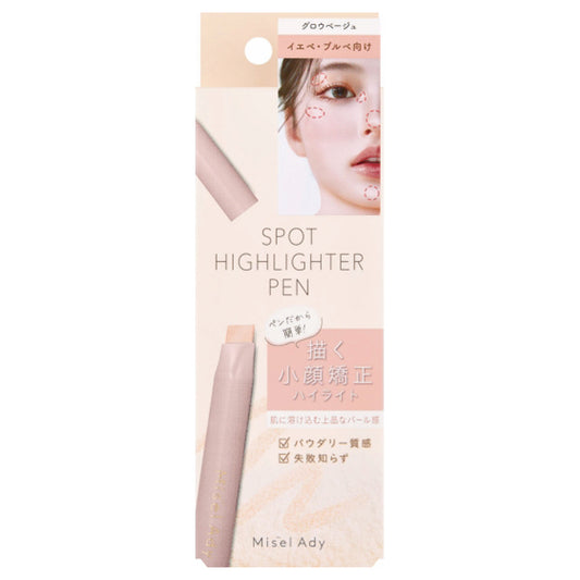 Misel Ady Spot Highlighter Pen (01 Glow Beige), 1.6g