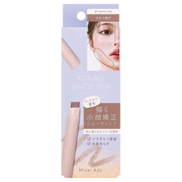 Misel Ady Kogao Shade Pen (02 Cool Beige), 1.5g