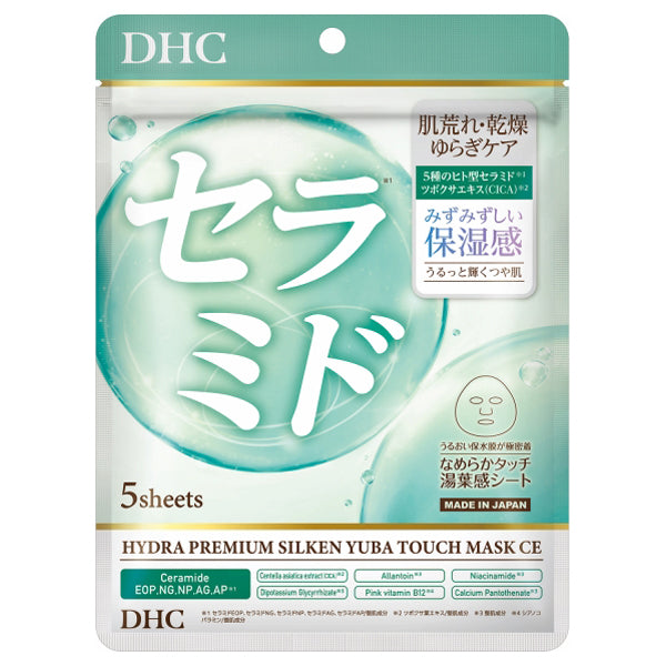 DHC Hydra Premium Suppli-Fit Mask CE (5 Sheets)