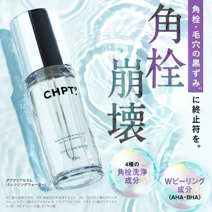 CHPT.9 Pore Clear Serum, 30ml