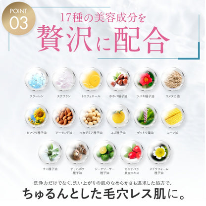 CHPT.9 Pore Clear Serum, 30ml