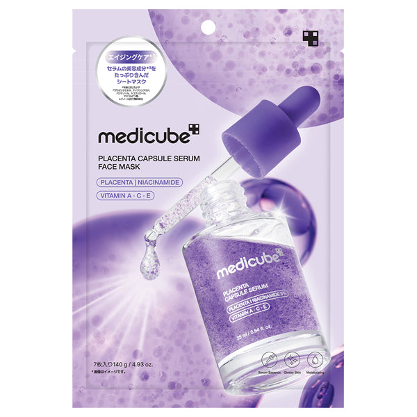 medicube Placenta Vita Serum Face Mask, 7 Pack